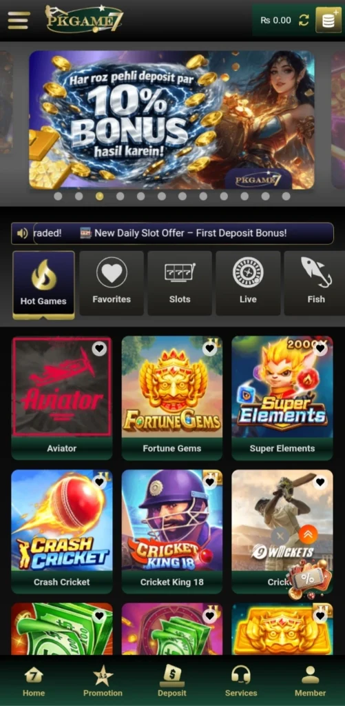 pkgame7